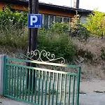 Capital Apartment *